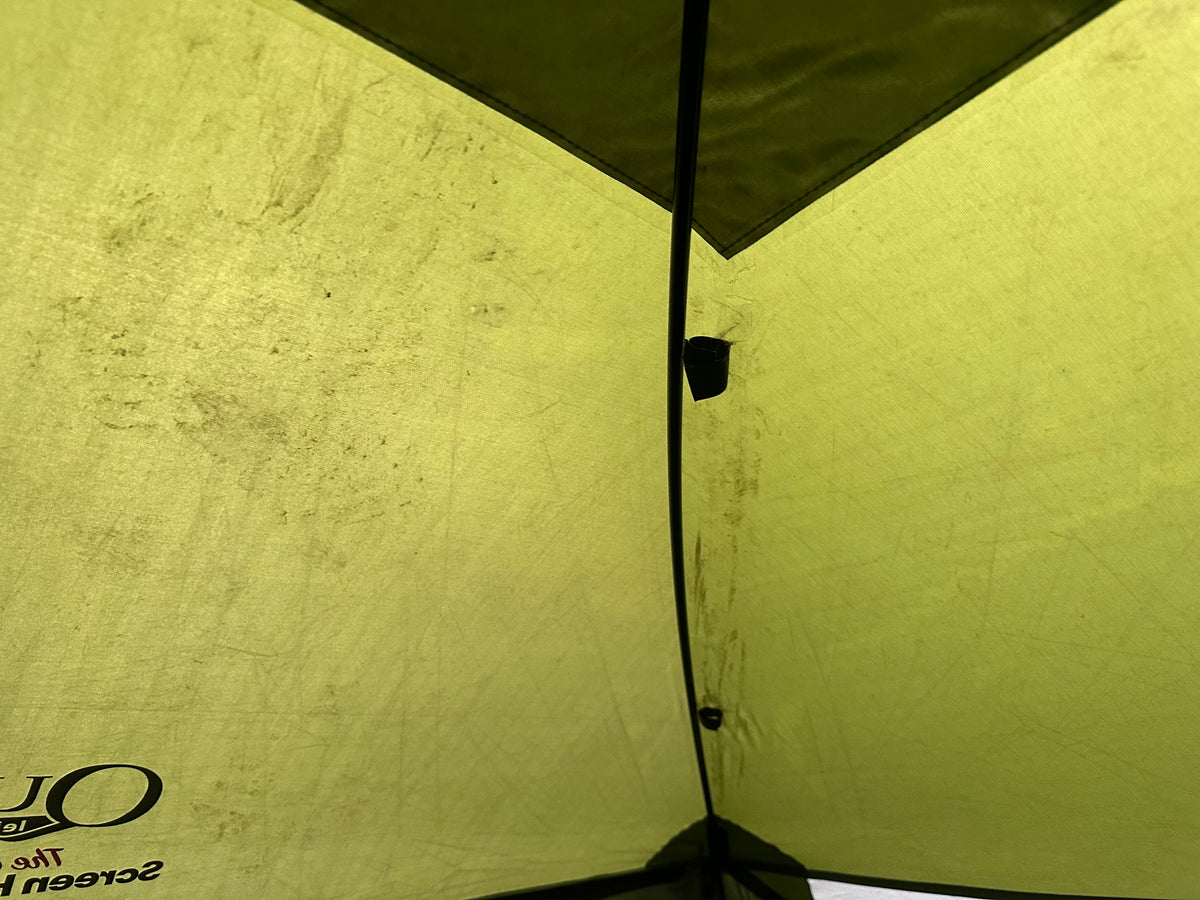 Quest Screen House 4 Pro Gazebo (Used)